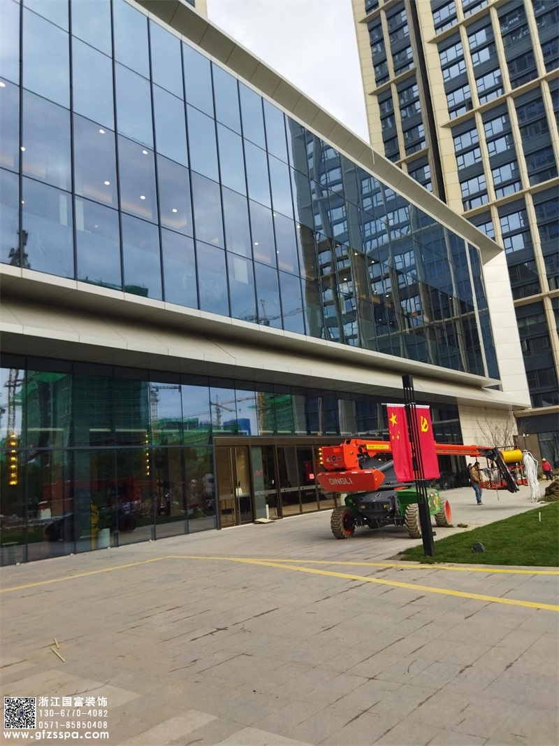 恭祝杭州濱江區足浴會所裝修設計開工大吉