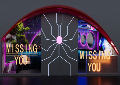 時尚音樂酒吧裝修設計案例效果圖