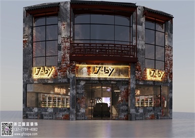 酒吧應該怎么裝修？