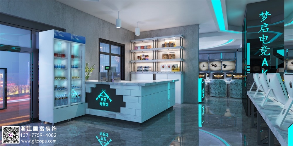 電競網(wǎng)咖裝修有什么注意事項(xiàng)