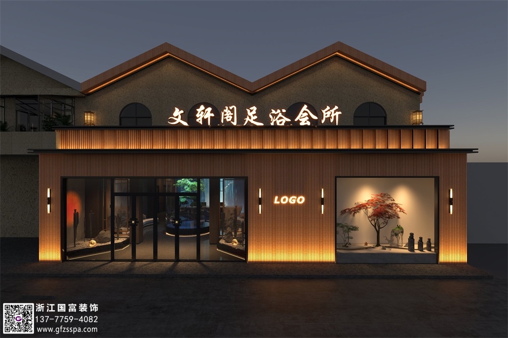 商務會所設計需要考慮哪些方面？