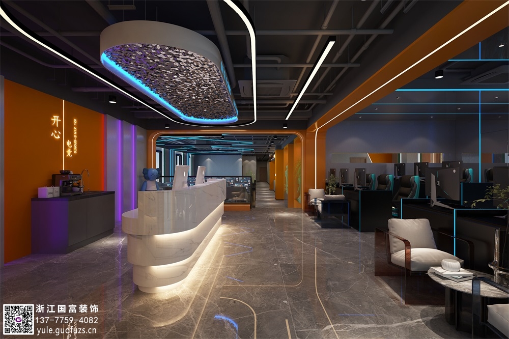 電競網咖裝修該怎么設計？