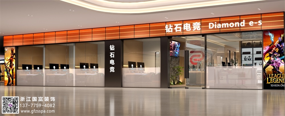 電競網咖設計注意事項