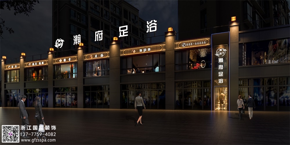 足浴店裝修設計關鍵要點有哪些？